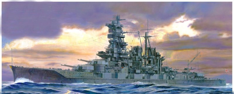 Линейный крейсер IJN Kongo