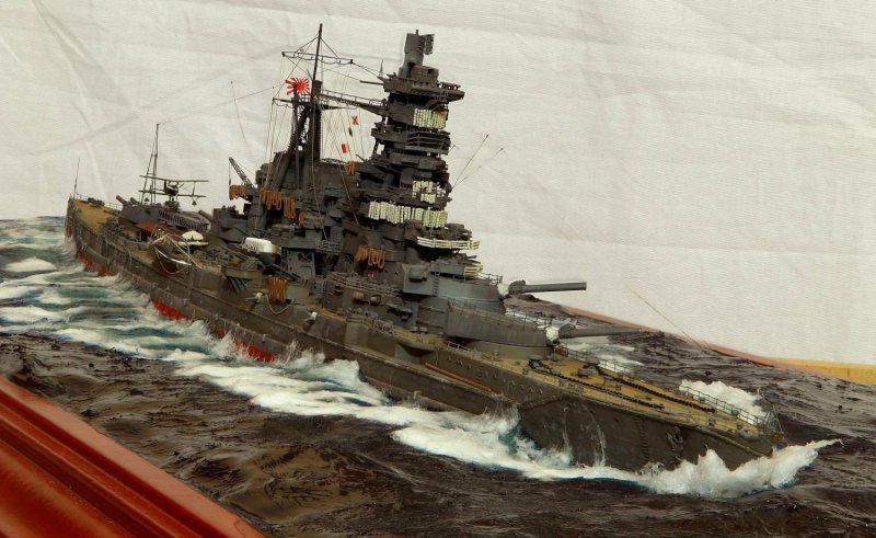 Японский линкор Kongo