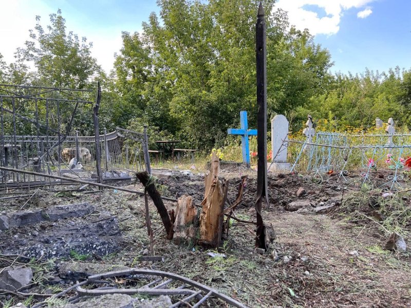 Кладбище в России