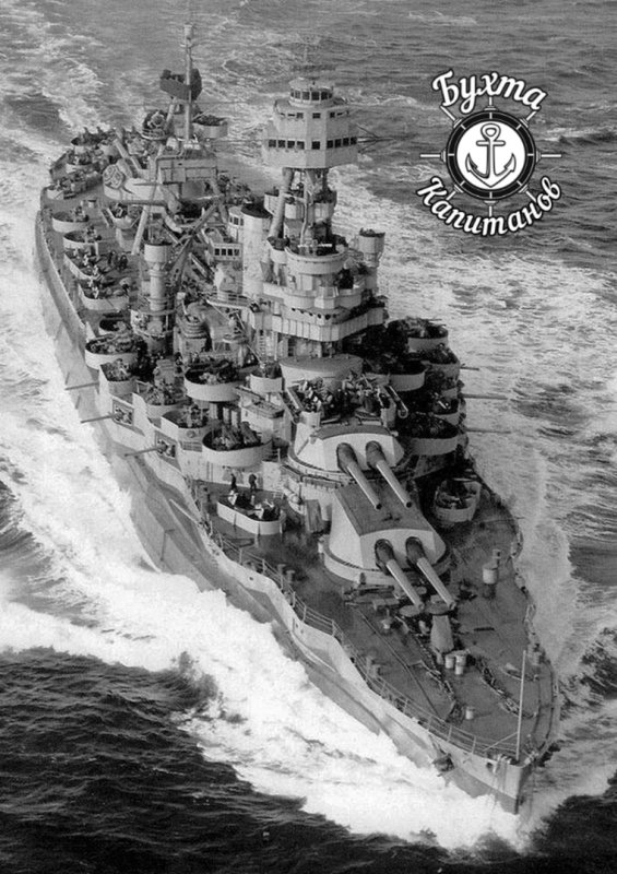 Линкор USS Texas BB-35