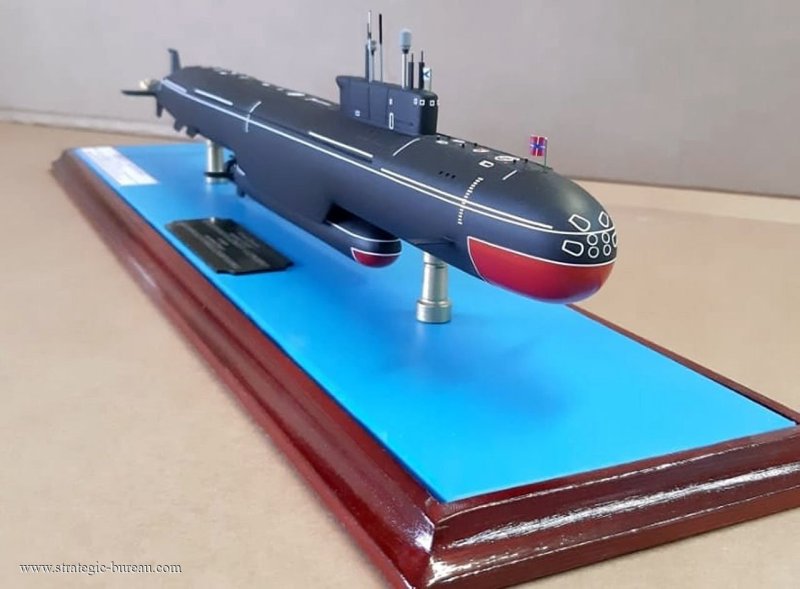 БС-329 «Белгород»