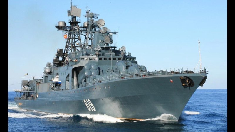 БПК Симферополь Северный флот