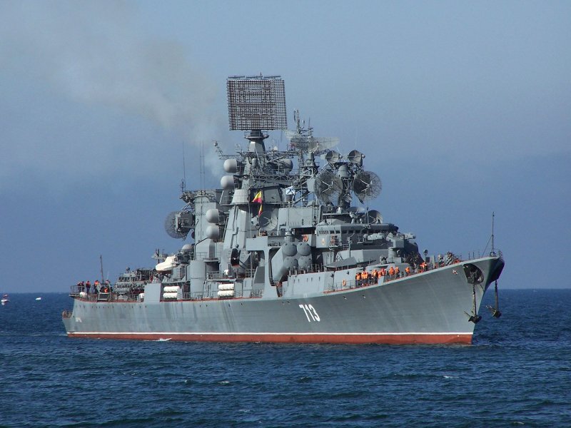 БПК Керчь проекта 1134б