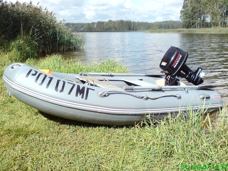 Лодка ПВХ «Кайман n-300»