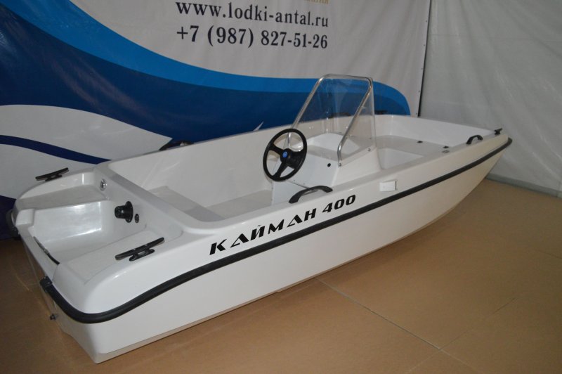 Кайман 400 Антал