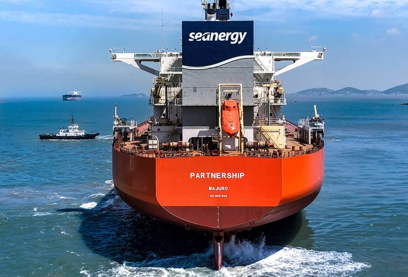 Детали для судна Sea Carrier