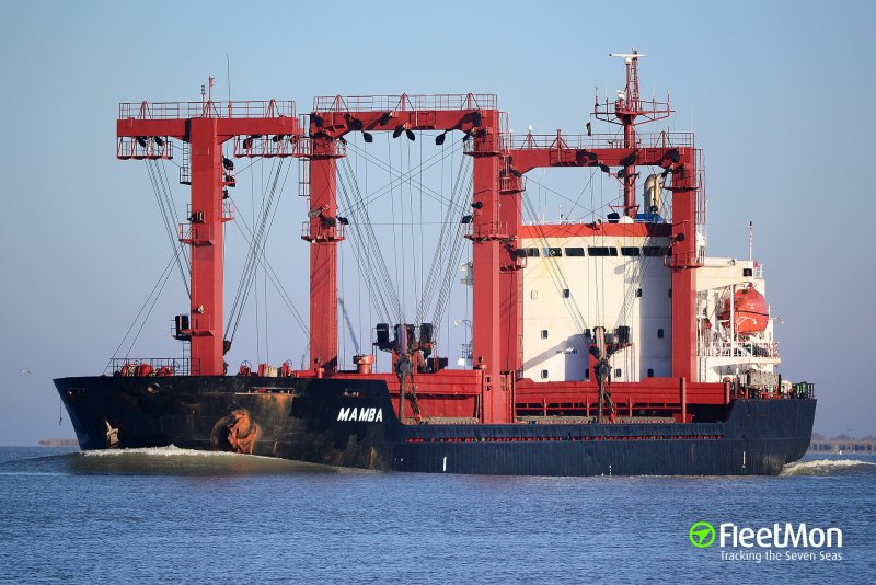 Cargo Vessel судно