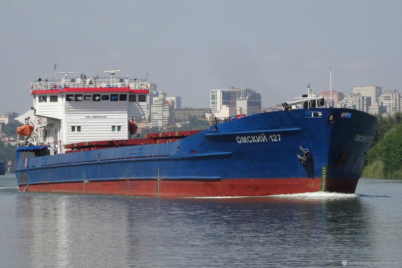 Сухогрузы морские General Cargo