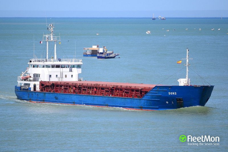 Cargo Vessel сухогруз