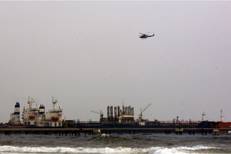 ВМС В танкерной войне