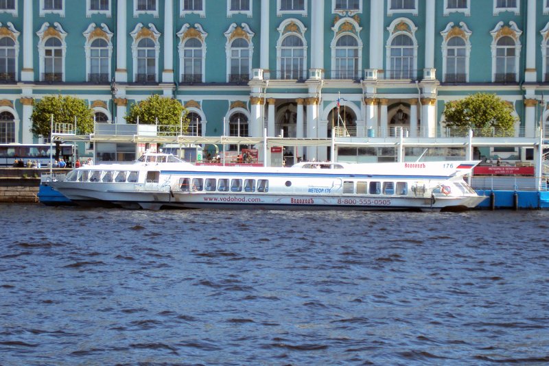 Петергоф Эрмитаж Метеор