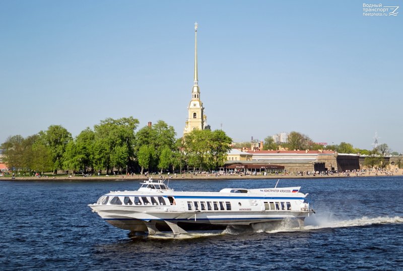 Судно Метеор Петергоф Санкт Петербург
