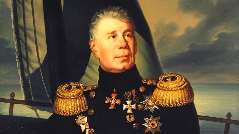 Иван Фёдорович Крузенштерн