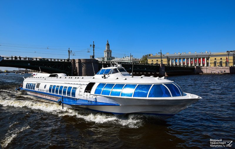 Метеор Санкт-Петербург Петергоф