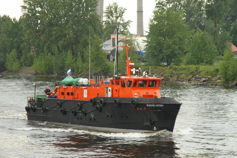Водолаз Литвин судно