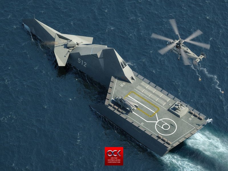 Корвет ближней морской зоны 512 строгий