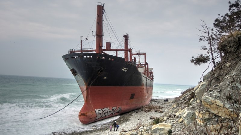 SS Rio grande