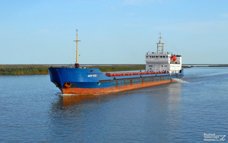 Амур 2526 Судовладелец