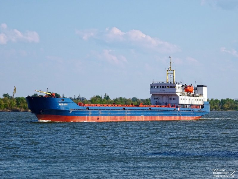 Амур 2526 судно