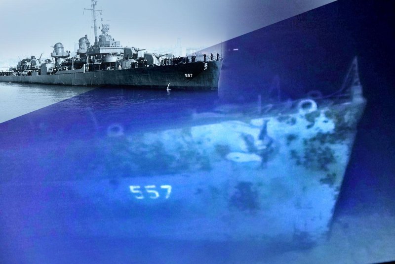 Эсминец USS Johnston