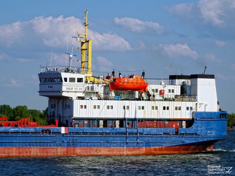 Амур 2526 Судовладелец