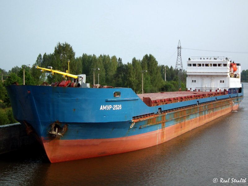 Теплоход Амур 92-040