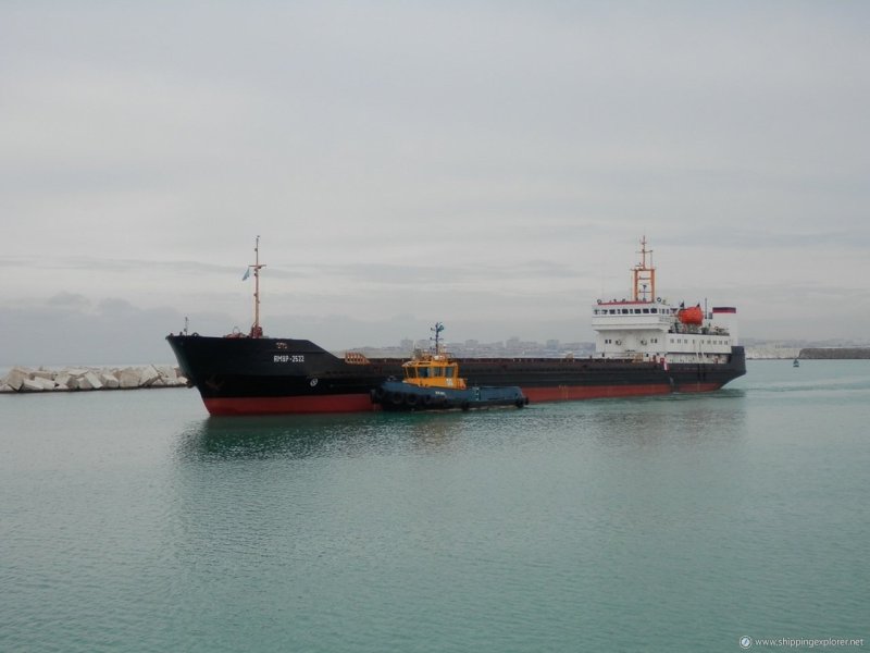 Амур 2522