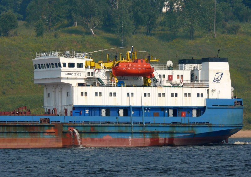 Амур 2526 Судовладелец