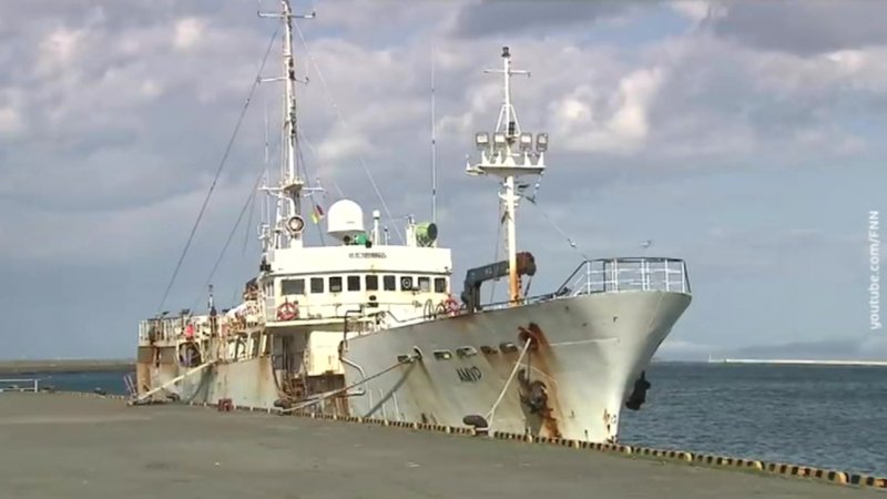 Российское судно Амур