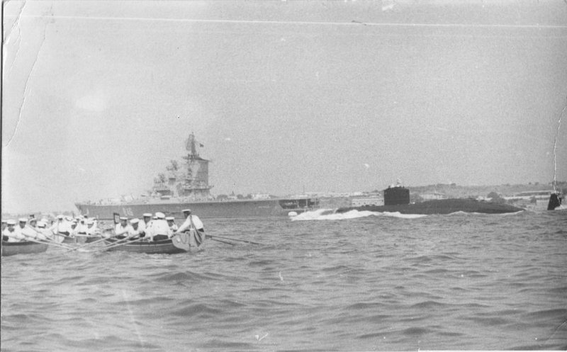 Морской флот 1976