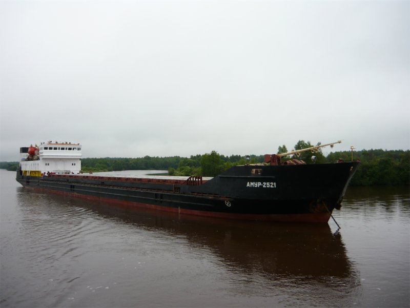 Амур 2521 судно
