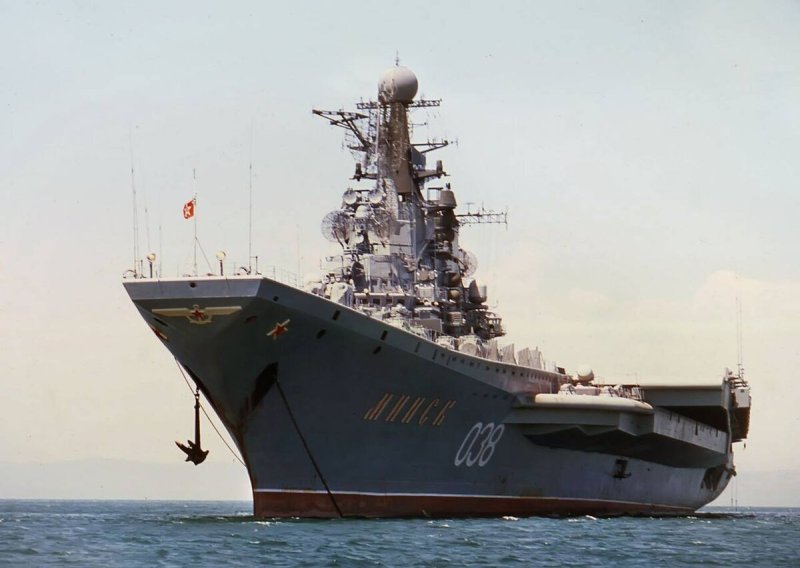 Новороссийск авианесущий крейсер