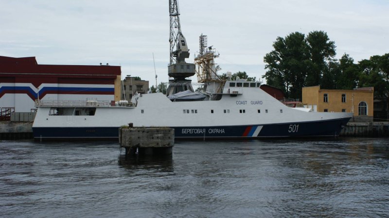 22460 Рубин