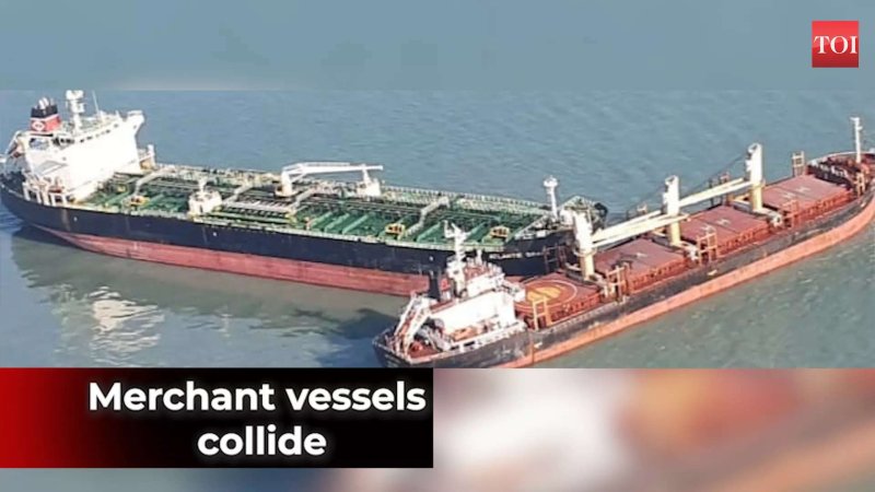 Frieda судно collision