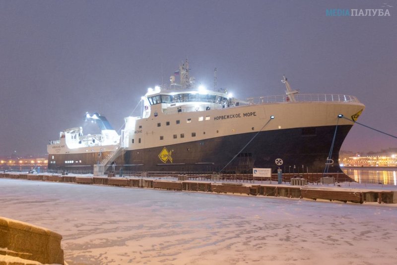 Траулер норвежское море