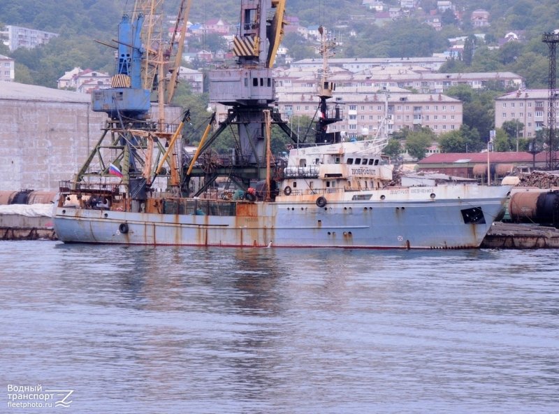Судно стр 503 Кругликово