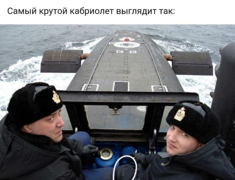 РТМК б138
