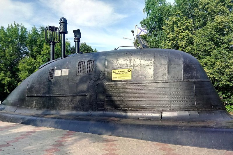 Подлодка Уфа парк Победы