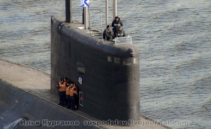 Рубка подлодки