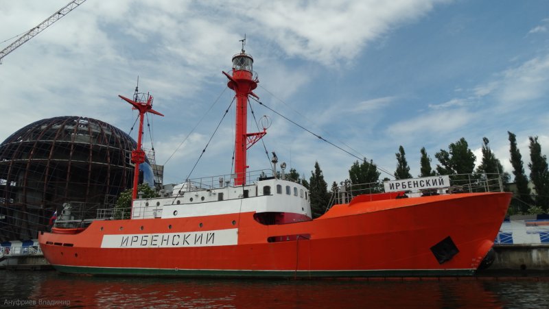 Маяк Ирбенский в Калининграде
