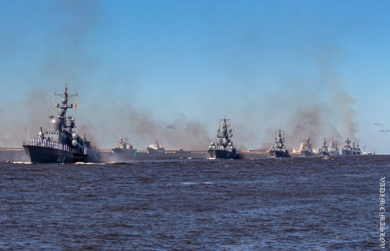 Парад ВМФ В Кронштадте
