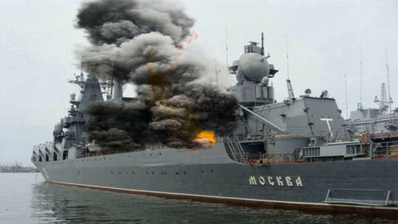 Ракетный крейсер Москва затонул