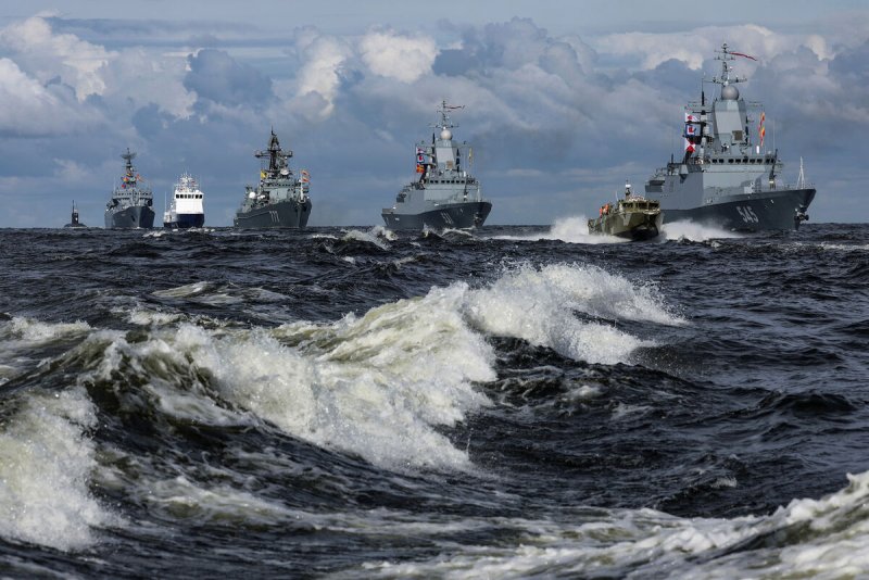 Военно-морской флот
