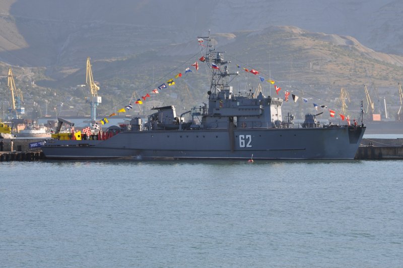 ВМС Болгарии