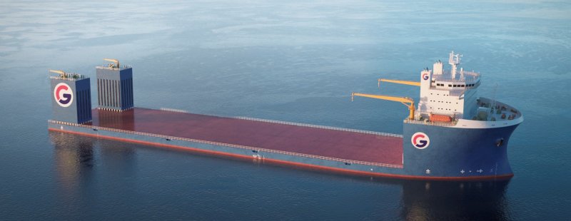 GPO Amethyst транспортное судно