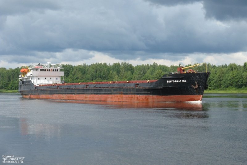 Волго Балт корабль