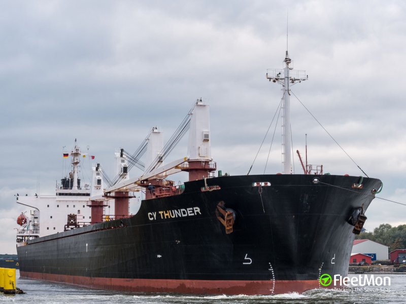 Теплоход Alby Destiny