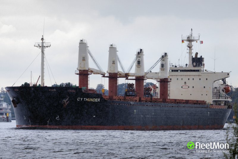 Alby Victory судно