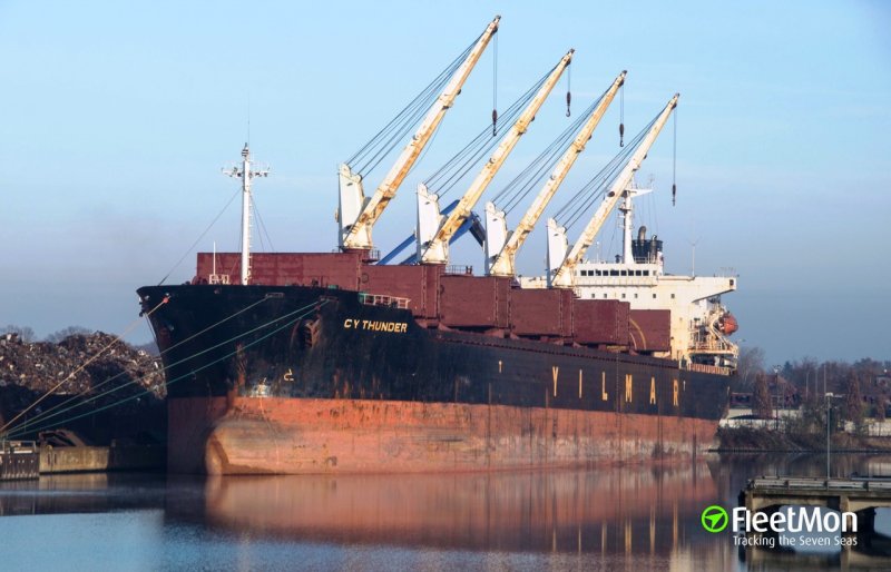 Alby Victory судно