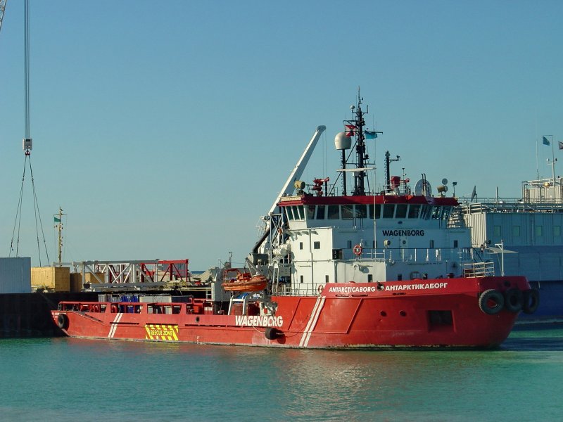 Арктикаборг судно фото